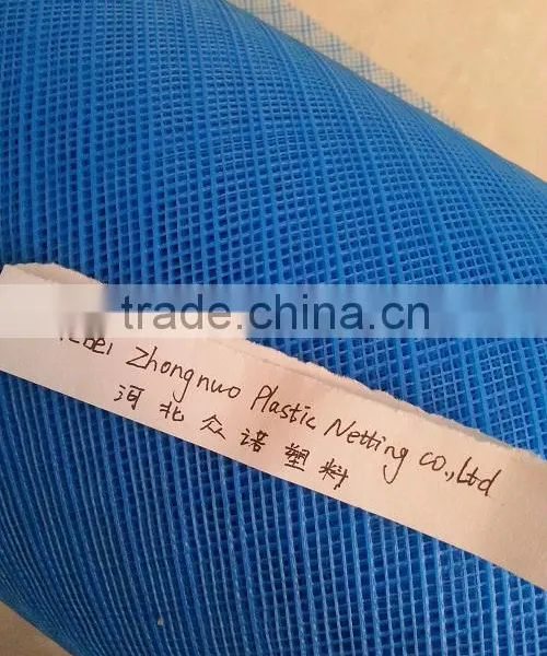 High Denstiy Plastic Filter Net/air Filter Net photo-4