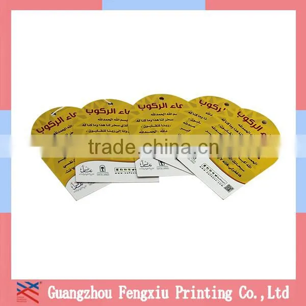 Hot Sale Adhesive Art Paper Label photo-2