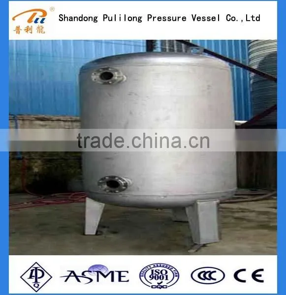 Water Treatment Vessels