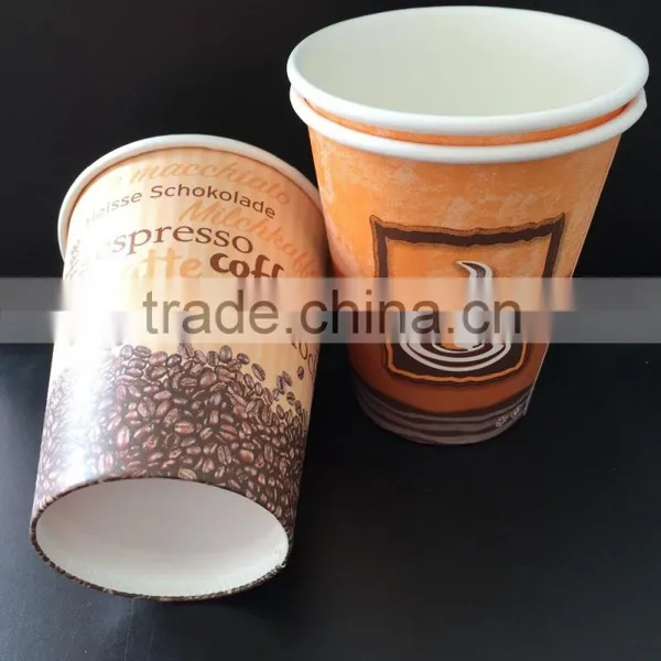 Double Wall Paper Cup With Lid photo-3