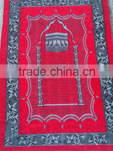 Custon Pattern Jacquard Woven Muslim Prayer Rug Mat photo-3