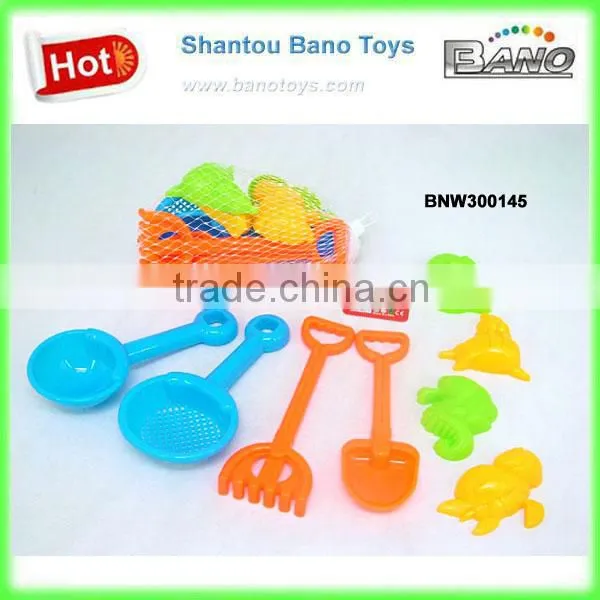 Attractive Toys For Kids Sand Beach Toys 8pcs BNW300145