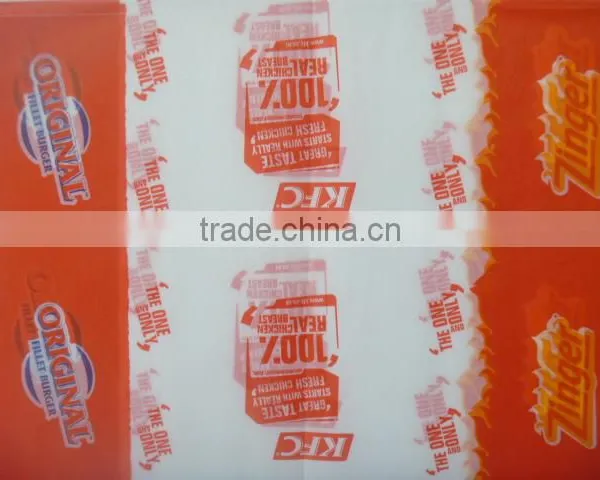 Food Grade Butter Packing Paper Printable photo-3