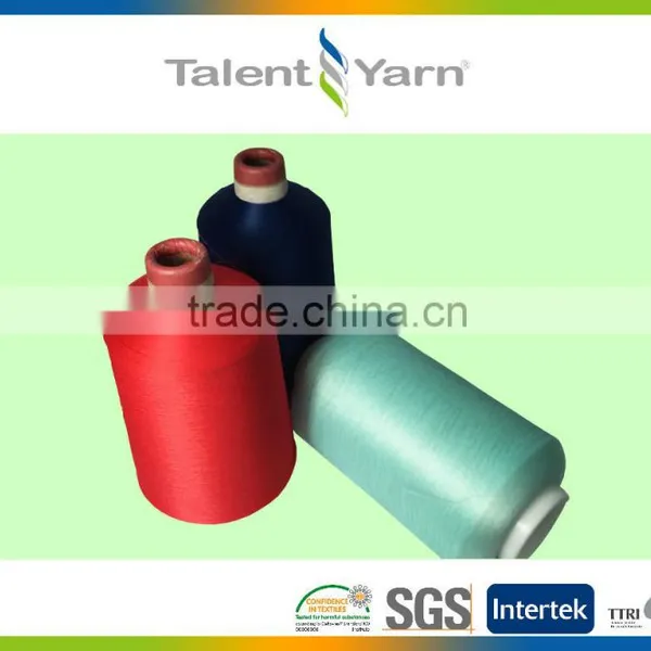 odor free yarn dyeing anti-bacteria function Nylon yarn