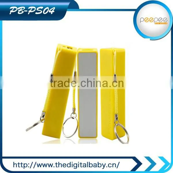 Reusable Pocket Size 2600mah Power Bank of Digital Gift Items photo-2