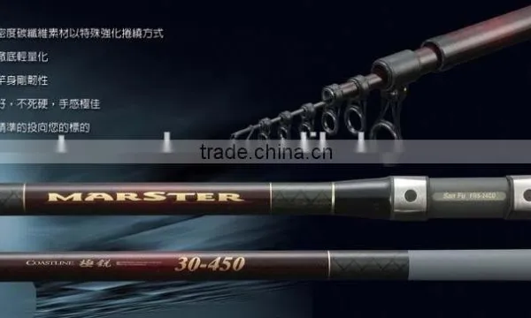 POWER MESH HIGH DENSITY CARBON SURF ROD