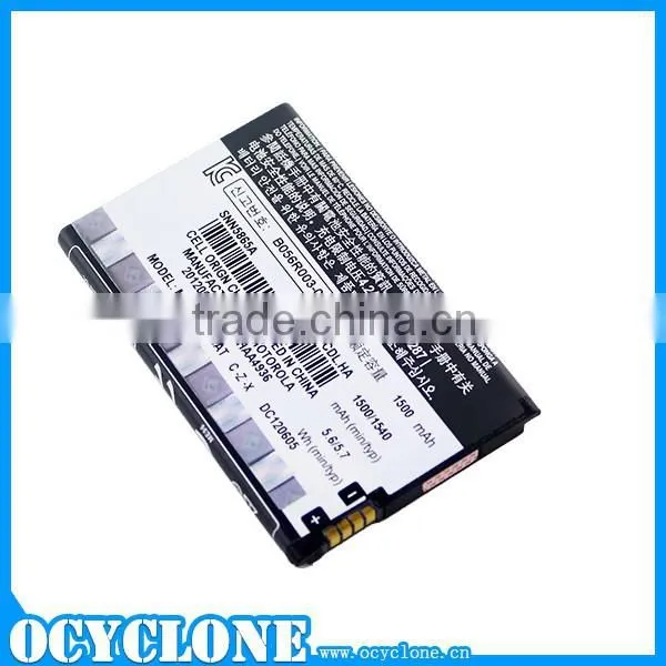 1500mah Genuine Battery for Motorola Atrix 4G MB860 photo-2