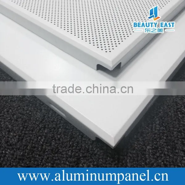 Foshan Aluminum Expanded Metal Ceiling photo-3