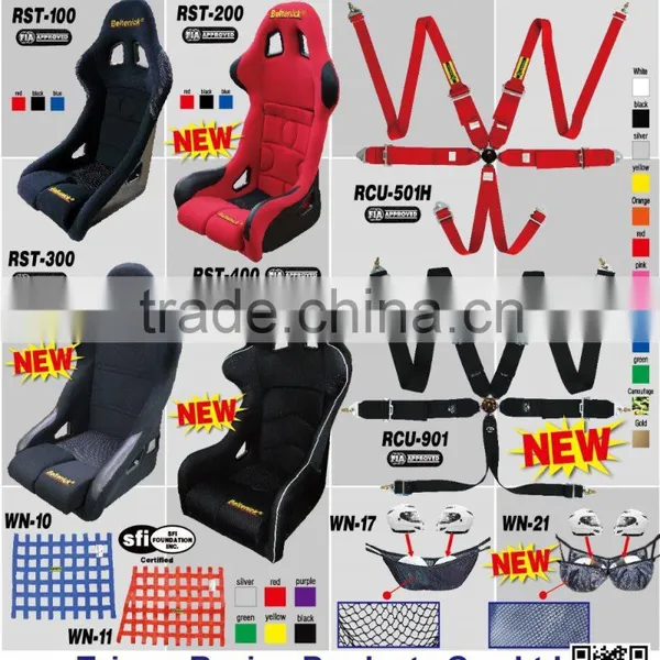 Beltenick SFI Car Racing Harness Pad HP-01 photo-4