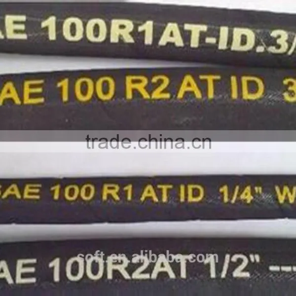 Steel Wire Braided Hydraulic Hose 2SN photo-3
