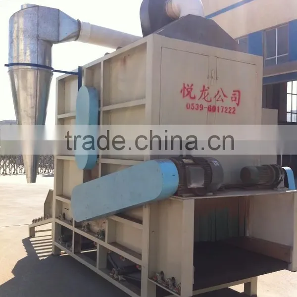Jute Fiber Bale Opening Machine photo-2