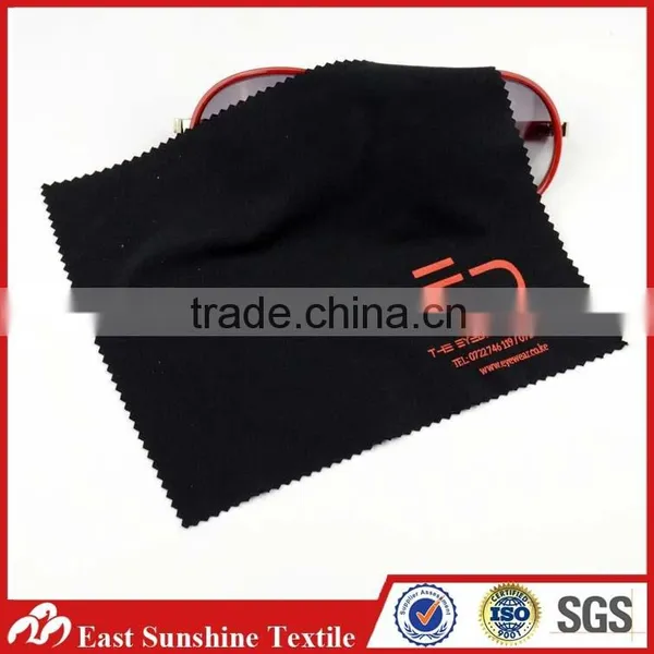 Microfiber Cloth Silk Screen Print photo-5