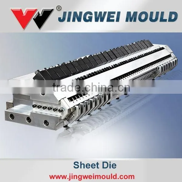 2100 mm HDPE Plate Die Head 6 to 26 mm Width Can be Adjusted