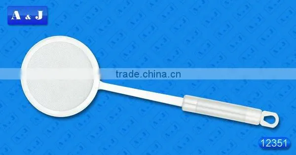 Stainless Steel Strainer