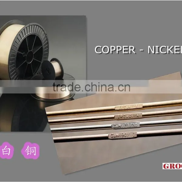 DIN 1733 SG-CuNi10Fe BS EN14640 CuNi10 Copper Nickel Welding Wire