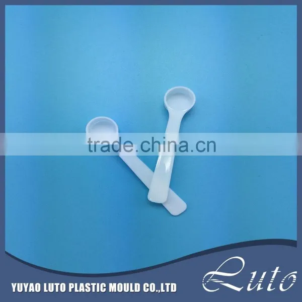 1.5ml/1.1g Measuring Spoon,powder Measuring Spoon photo-4