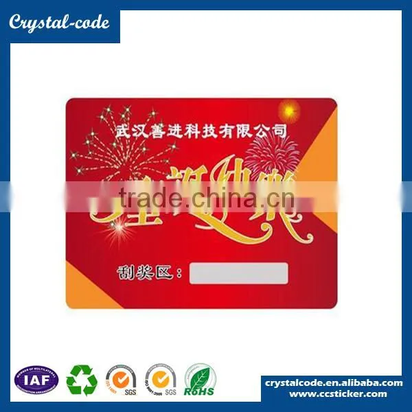 Removable Printed Seal Label Anti-fake Scratch off Label photo-4