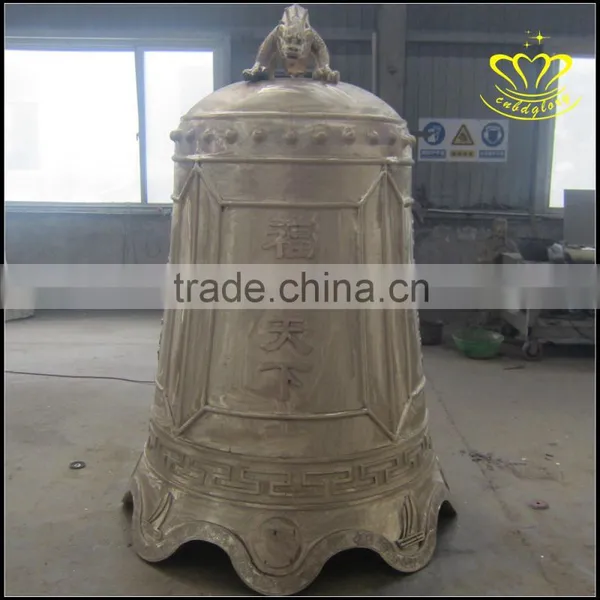 China Regional Feature Bronze Outdoor Shiny Bell Sculpture photo-6