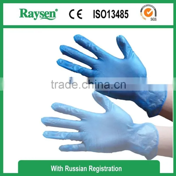 Vinyl Glove Made in China photo-2
