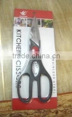 Packing Kitchen Scissor 9140