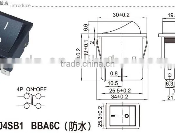ON-OFF-ON High Power Rocker Switch T85,home Appliance Rocker Switch photo-3