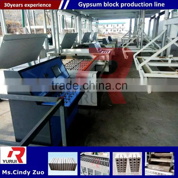 Best Quality Hollow Gypsum Block Making Machine/Gypsum Block Production Line With Good Price From Yurui photo-4