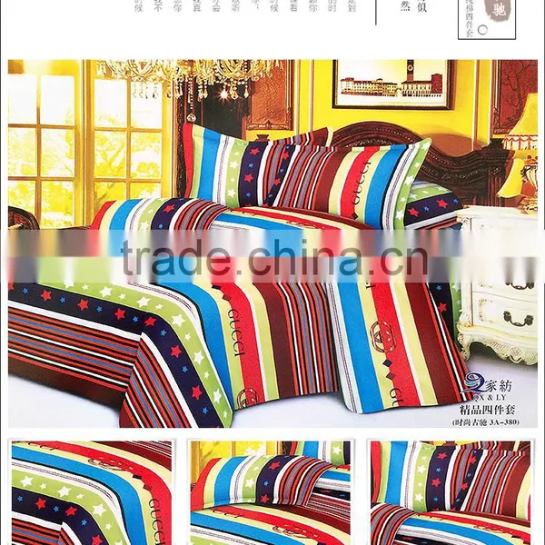 Printed Bedding Set Wholesale photo-2
