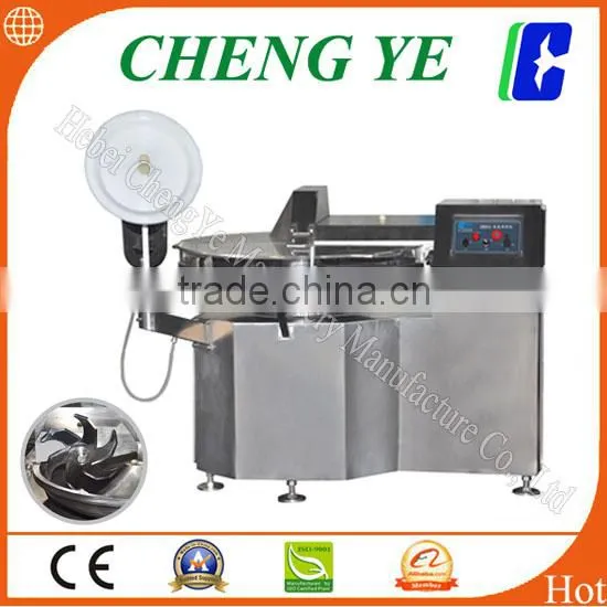 Automatic fish/ garlic processing machine with high efficency, GZB125 Bowl Cutter