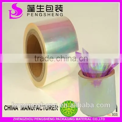Heat Seal Laser Films for Anti-fake photo-3