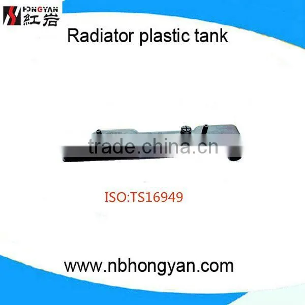 Radiator Plastic Tank and Radiator Tank for Micra 1.3 Kll photo-2