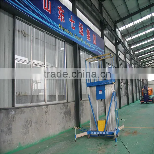 15m Hydraulic Telescopic Ladder/electric Lift Ladder photo-3