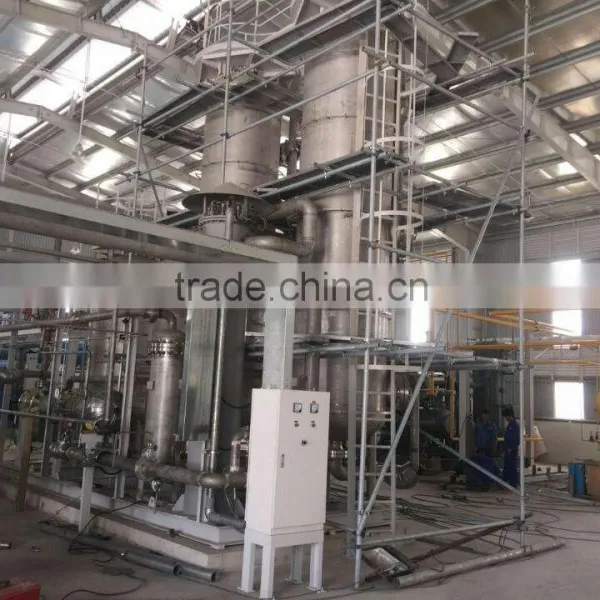 Professional Super Critical LCO2 Extraction Plant photo-3