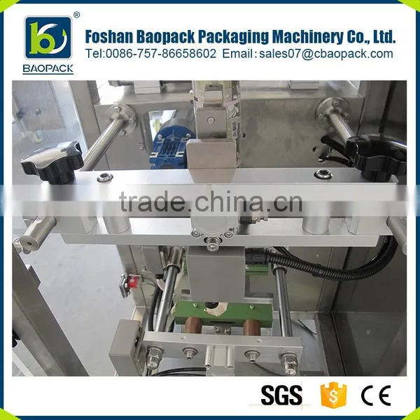 Medium-size Small Pouch Popcorn Chips Snack Packing Machine photo-5