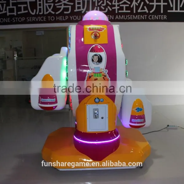 Excellent Quality Amusement Park Rides Amusement Kiddie Rides photo-4