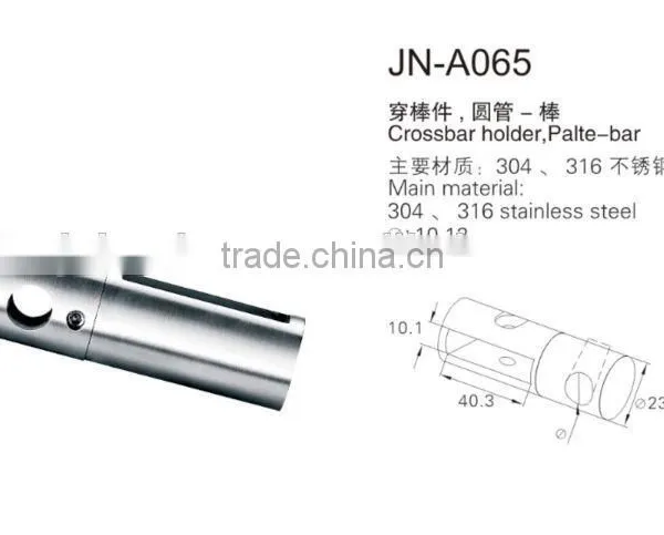 Stainless Steel Bar Connector/holder