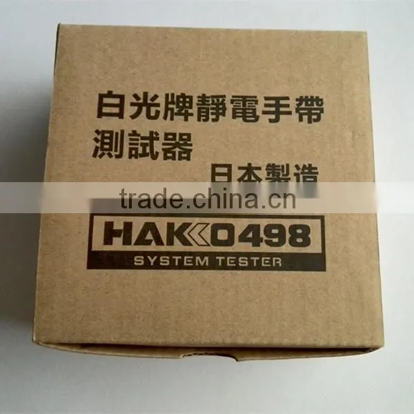 High Quality Hakko 498 Esd Wrist Band Tester photo-2