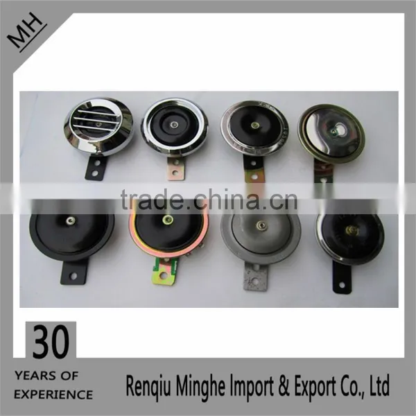 New Arrived 12V Electric Car Horn Seger Type Disc Horn Motorcycle Horn