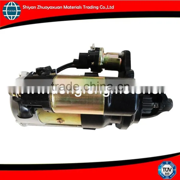 4892338 Hot sale electric engine auto starter