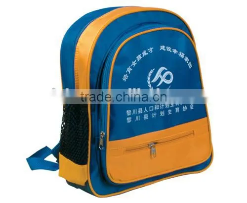 Cute Kids Trolley School Backpack Bag photo-3