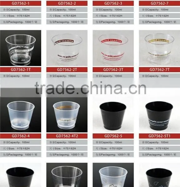 Pudding Cup With Lid Free Shipping Transparent Pudding Cup photo-5