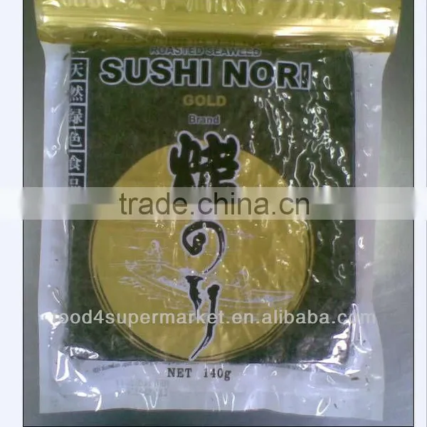 Roasted Nori photo-2
