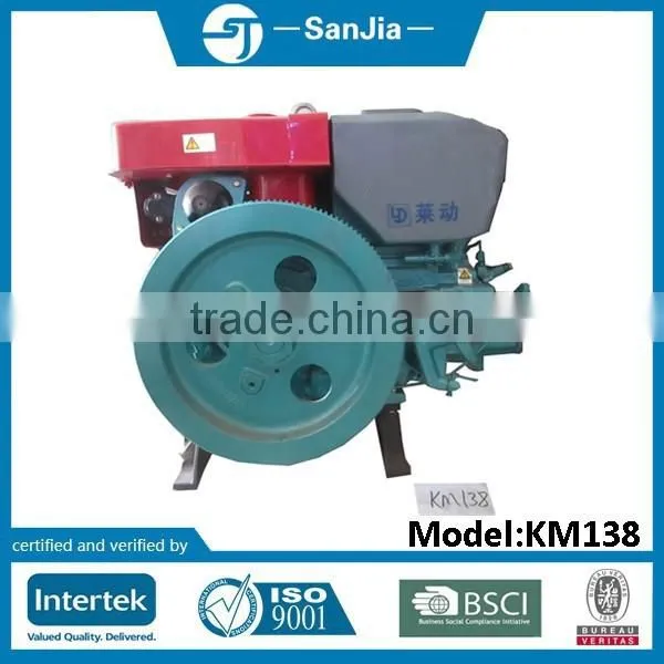 Laidong Brand KM138 Single-cylinder Diesel Engines 12hp Diesel Engine