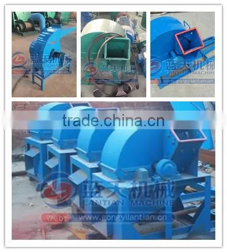 Professional supplier best price wood chipper crusher wood crusher for sale