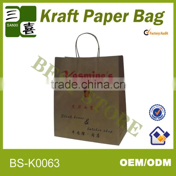 Convinent Kraft Paper Bag for Shopping/ Paper Shopping Bag
