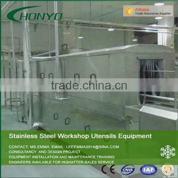 304 Stainless Steel 500 Pieces per Hour Crate Washer photo-5