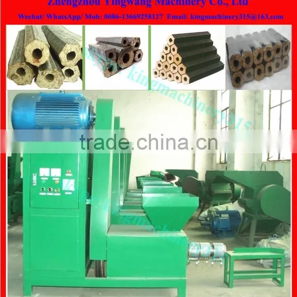 Professional Sugarcane Bagasse Briquette Machine photo-5