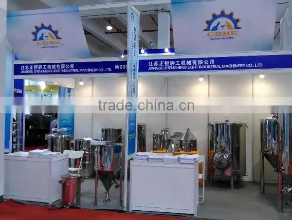 Stainless Steel Beer Brewing Tanks With Legs photo-2