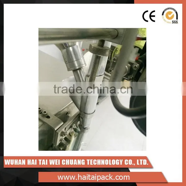 Hot Selling Automatic Powder Pouch Packing Machine HT-60AF for Food, Chemical photo-3