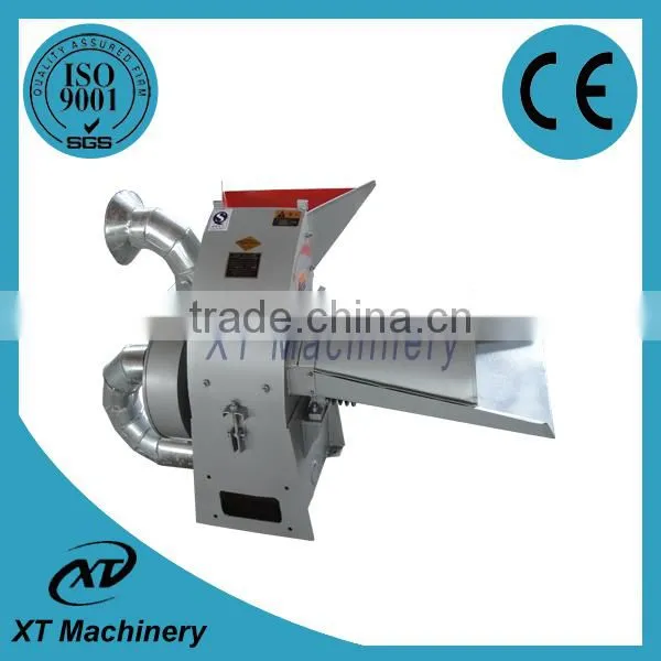 11kw 15hp Livestock Poultry Multifunctional Hammer Mill With Cyclone photo-2