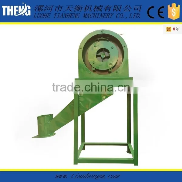 Corn Soybean Crushing Machine for Animal Food photo-2